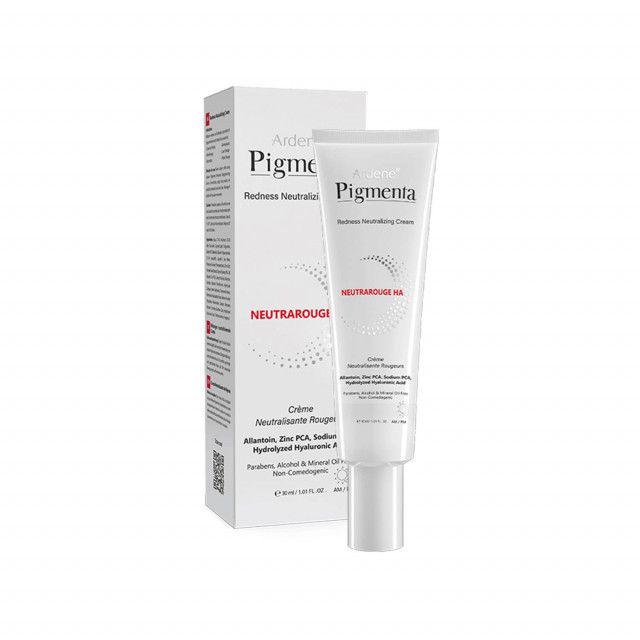 خرید کرم مرطوب کننده آردن Pigmenta