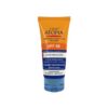 قیمت کرم ضد آفتاب آردن مدل Atopia SPF 40