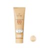 قیمت بی بی کرم سینره SPF 20