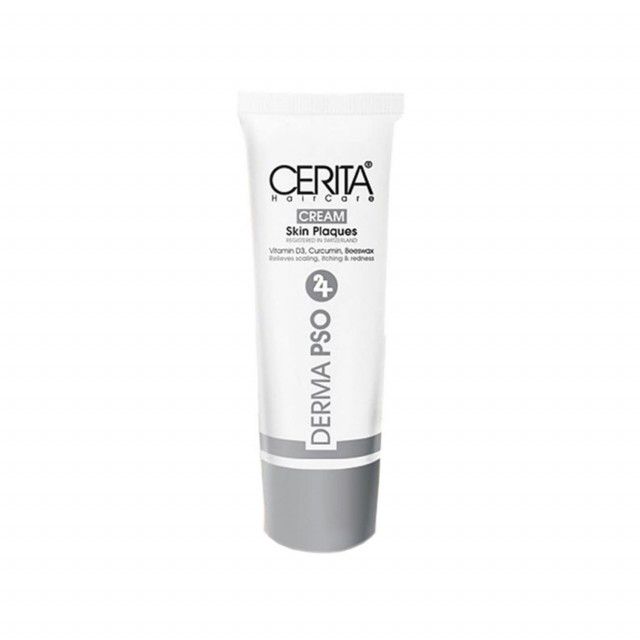 کرم آنتی پسوریازیس سریتا مدل Derma PSO
