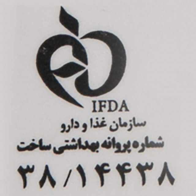 BB کرم رطوبت رسان رنگی آردن SPF 20 مناسب انواع پوست حجم 40 میلی لیتر - بژ روشن - Image 3